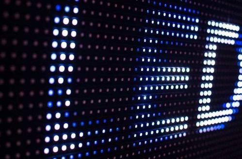 Tendances de l'industrie LED en Chine