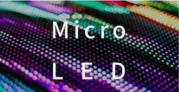 Actualités dans l'industrie des LED UV